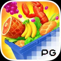 garinfamilylawco: Supermarket Spree