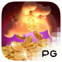 garinfamilylawco: Midas Fortune