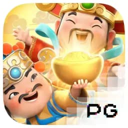 garinfamilylawco: CaiShen Wins